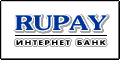 Система интернет-расчетов RUpay